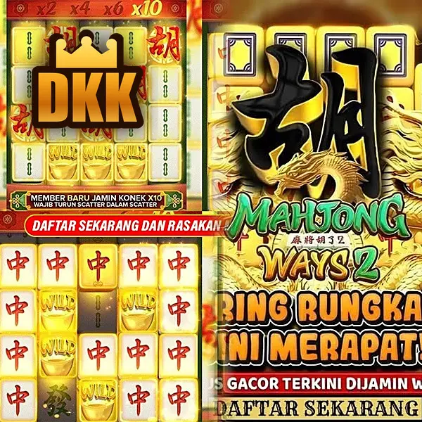 dkk Masuk